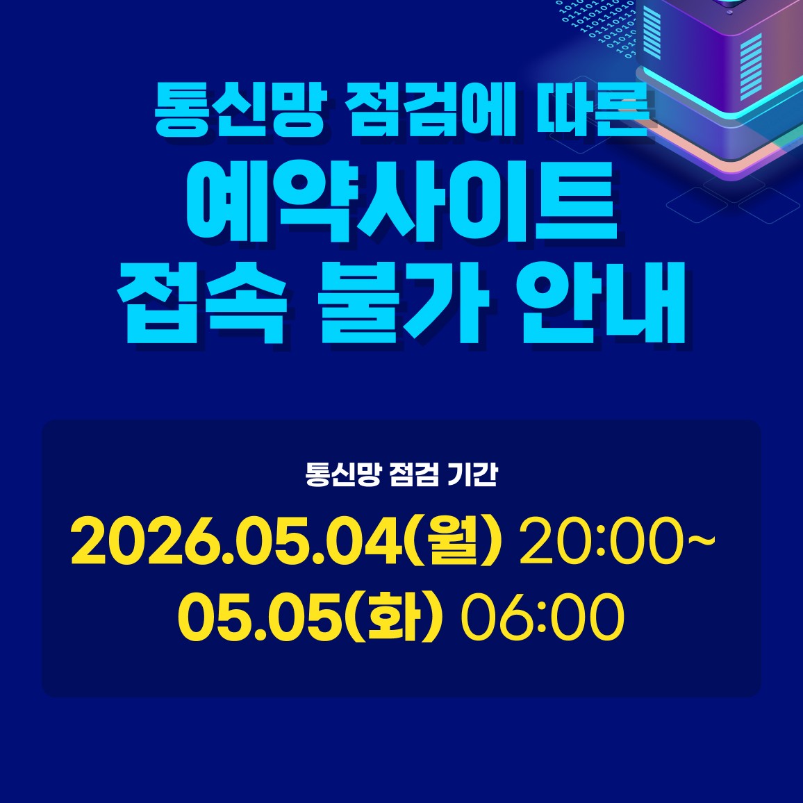 해당파일이미지