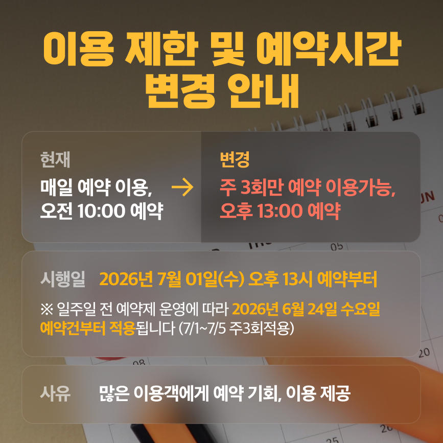 해당파일이미지