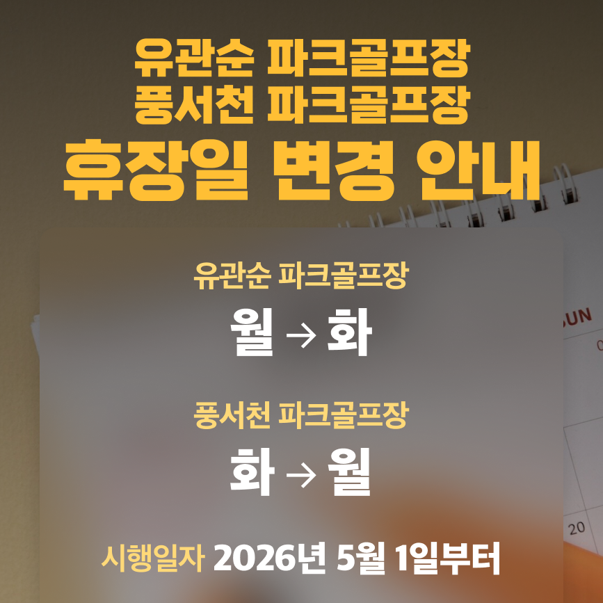 해당파일이미지